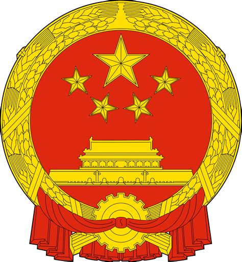 中國國旗五星代表|中華人民共和國國旗(中國國旗):圖案確立,規定,歷史,確。